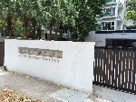 16 @ Amber (D15), Condominium #480262